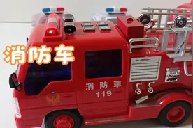 认识车车 警察车声音,救护车声音，消防车声音