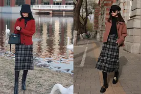 裙子还是穿黑白格子裙吧，复古优雅又有韵味，减龄又有气质视频封面