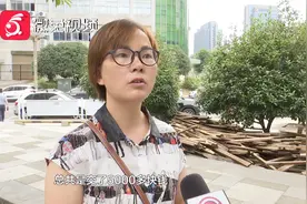 考试通过了却领不到证书？女子怒找培训机构要说法视频封面