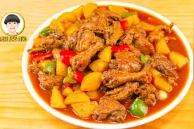 还原外面128一盘的新疆大盘鸡，香料酱料配方详解，教程一次成功视频封面