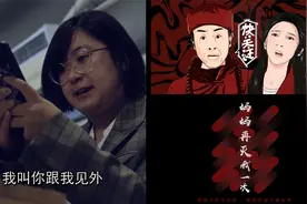 卷神是怎样炼成的。视频封面