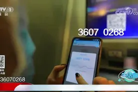 声纹识别技术靠谱吗，本人讲的录音能识别出来吗？看视频|生活圈视频封面