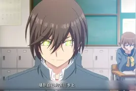 颜值智商双高，还会超能力的男孩子，你喜欢吗？视频封面
