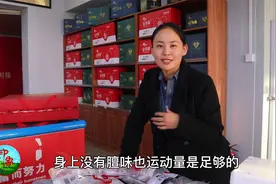 草原羊肉就买这样的！6个月大羔羊肉质鲜美，清炖都好吃！视频封面
