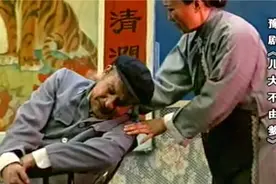 豫剧《儿大不由爹》郭健民　徐俊霞　王晓芳视频封面