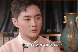 余少群暗恋刘亦菲，亲手做便当不敢送，在节目中表白刘亦菲！视频封面