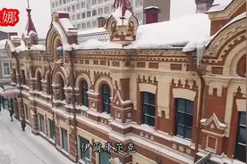 世界第三大石油生产大国天然气排名第二----俄罗斯视频封面