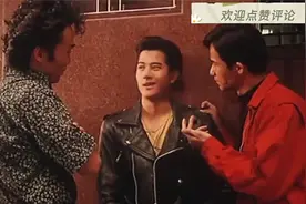 经典反派坏蛋李子雄，杀死结拜兄弟当了警长，郭富城直接为兄除害视频封面