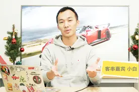 【小马侃大车】经常洗车和一个月不洗车，哪一种更伤车？视频封面