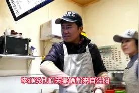 夫妻俩在西安卖锅盔已经16年了，基本上从早上6点，忙到晚上78点视频封面