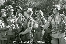 二战诺曼底登陆前，美国陆军101师空降师15名伞兵的故事（上）视频封面