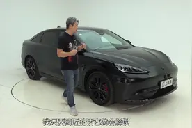 极狐阿尔法S：有两个重磅巨头“撑腰”，这样的车能做成啥样？视频封面