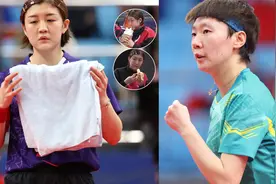 全运会女团王曼昱胜陈梦，梦姐场边吃香蕉喝水，网友：水杯比脸大视频封面
