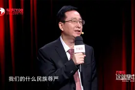 中国：北斗测距精度高达1厘米，比美国GPS更先进，中国之光视频封面