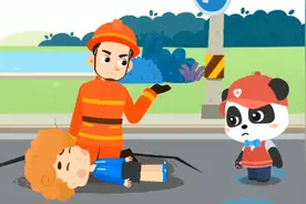 宝宝救灾英雄：消防员急救触电伤员 宝宝巴士游戏视频封面