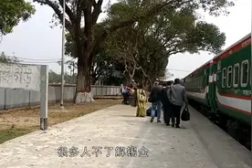 锡金是怎么消失的？曾经149次申请加入中国，真有这回事吗？视频封面