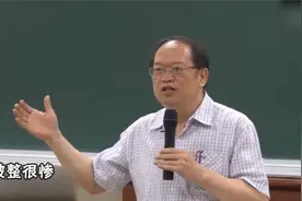傅佩荣：人千万不要忘本，如果做不到这件事，那人还算人吗？视频封面