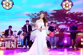 一首抖音热歌《红颜知己》，靓声深情演唱，歌声温柔，画面好美！视频封面