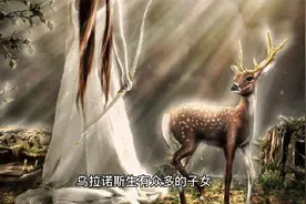 希腊神话人物故事（乌拉诺斯）视频封面