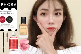 Sephora 8折囤货+新品清单 | Pat McGrath Foundation 好用不？视频封面