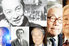 日本又一人获诺贝尔奖 150秒看投身科学与文学的日本诺奖得主视频封面