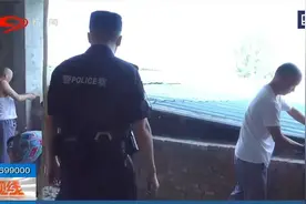 让你三尺又何妨太难！一面墙建了三四年，甚至惊动了特警！视频封面