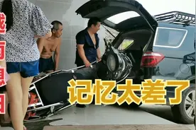 越南媳妇去城里迷路了找不到路了，有老公在身边就好了视频封面