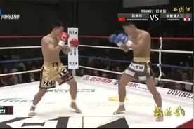 武林风：中国勇士当着日本观众的面，开场就把对手打到读秒！视频封面