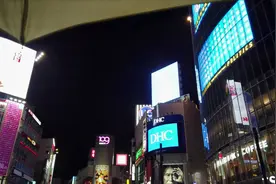 走遍日本 从原宿到涩谷的雨夜步行视频封面