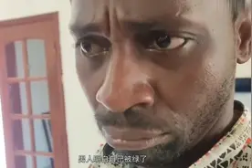 小黑哥背着朋友偷情，结局让人大跌眼镜！视频封面