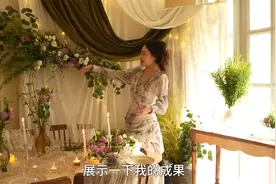 我27岁啦！自己花600块布置的生日party太美啦！生日快乐视频封面