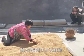 农村婆婆怕几千元太阳能晒坏，催公公往里灌水，公公却有点不情愿视频封面