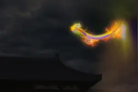 神探包青天：皇妃产下龙子，出现一条真龙，皇上却下令捉拿皇妃视频封面