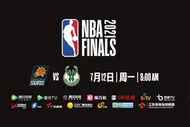 【NBA总决赛】G3明早8点打响！两支球队会有什么样的策略调整呢？视频封面