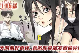 这个女人拖着魔鬼般的身体摆出了一副任君采摘的模样视频封面
