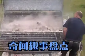 牛人发明脱猪毛神器，只要3分钟，黑猪进白猪出，这也太省事了！视频封面