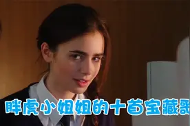 盘点十首胖虎小姐姐的宝藏歌曲！歌声真的是太甜美啦！视频封面