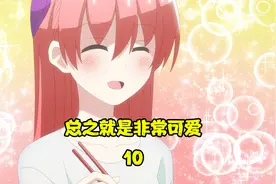 原来女生的身体都是这么软的吗