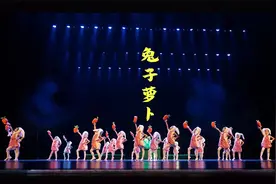 关于动物小兔子的少儿趣味舞蹈视频封面