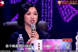 妈妈咪呀：妈妈未兑现承诺为女儿埋下仇恨种子，评委调解母女和好视频封面