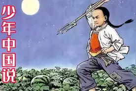 8090后的课本插画，这才是孩子们该看的插画，少年强则国强！视频封面