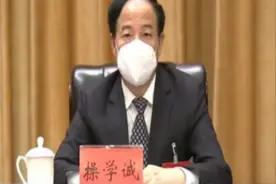 太原市委经济工作会议召开，韦韬主持并讲话，张新伟作工作部署视频封面