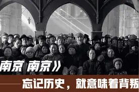 可堪回首，佛狸祠下，一片神鸦社鼓！视频封面