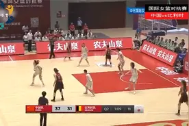 正播中国女篮国际赛，李梦高难度后仰跳投，对手：科比附体了？视频封面