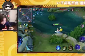完美融入钻石段位，新回合制对战游戏，我是稳稳拿捏呀~视频封面