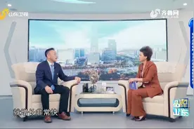 福瑞达美业——依托各消费层级的品牌矩阵，全力打造齐鲁国货担当视频封面