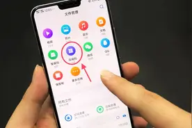 手机垃圾太多，打开手机这个按钮，彻底删除垃圾，释放内存不再卡视频封面