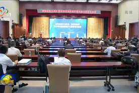 15个重大项目集中签约落户蔡甸区视频封面