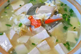 福建特色梭子蟹豆腐汤，原来这样做才好喝，汤鲜味美，营养丰富视频封面