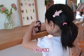 小天才Z6巅峰版用了一周后，终于知道为什么家长都买它了